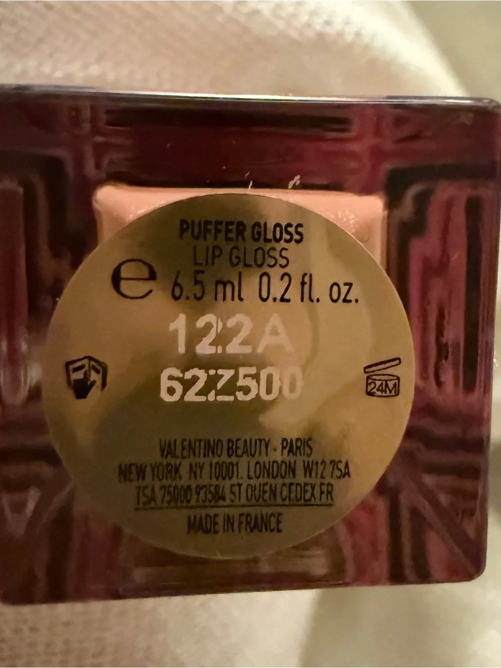 Valentino Puffer Gloss 122A Warm It Up Lip Plumper Gloss 6.5ml NEW IN BOX